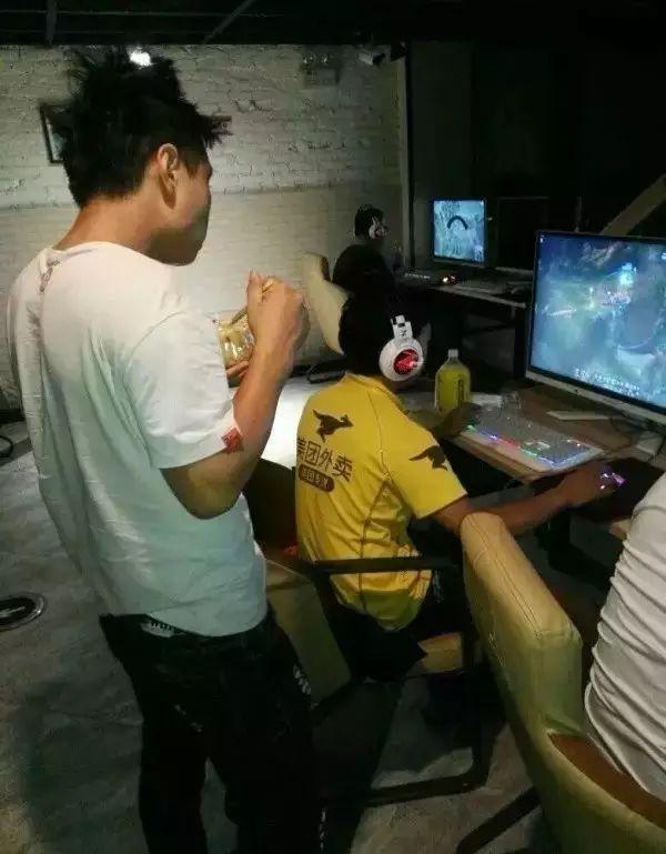 第461页