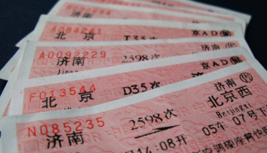 第459页
