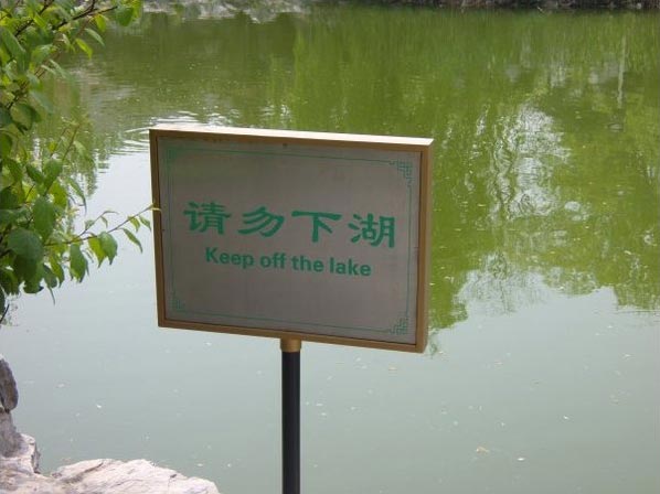 游戏专题 第63页