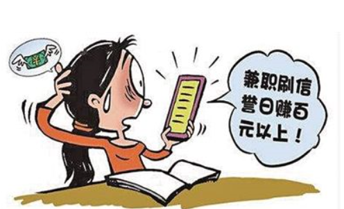 游戏专题 第62页