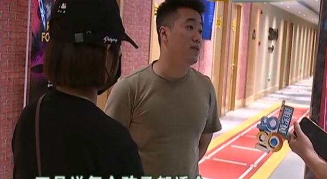 热点生活 第60页