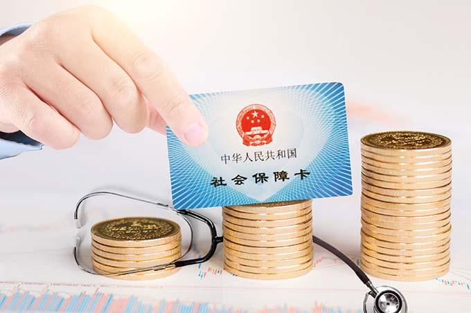 热点生活 第56页