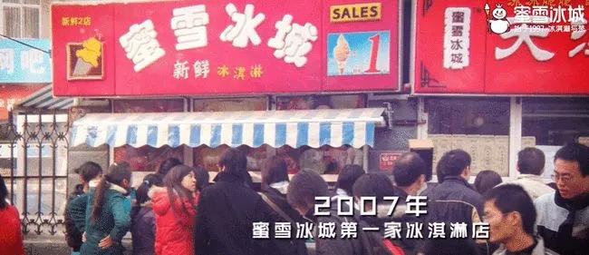 地方新闻 第30页
