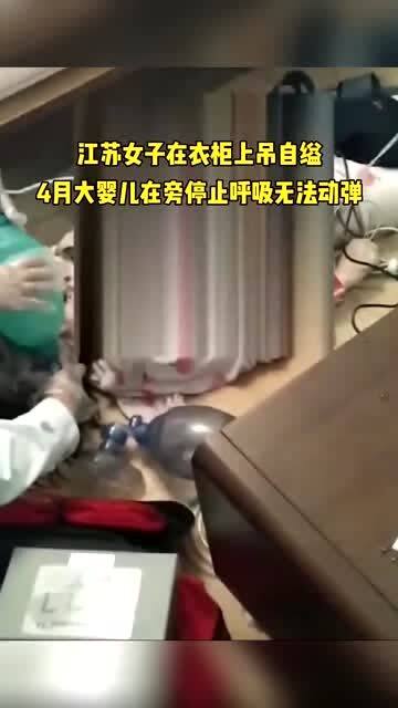 地方新闻 第28页