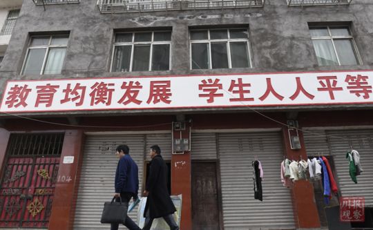 娱乐生活 第25页