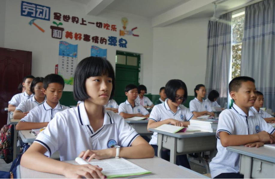 娱乐生活 第23页