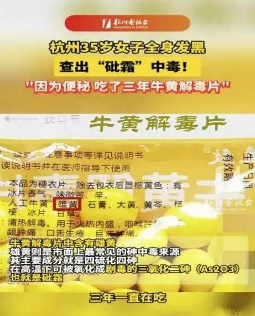 游戏专题 第14页