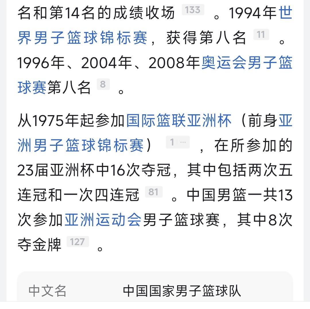 最新资讯 第10页