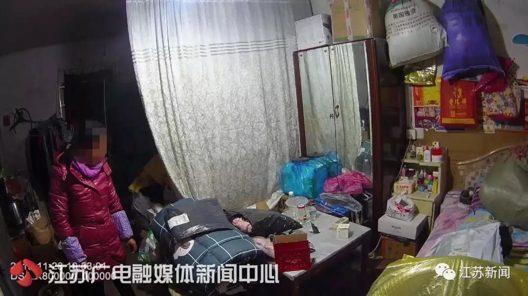 热点生活 第11页