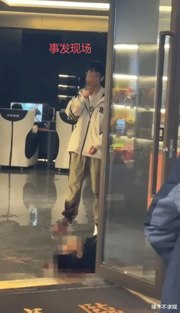 娱乐生活 第11页