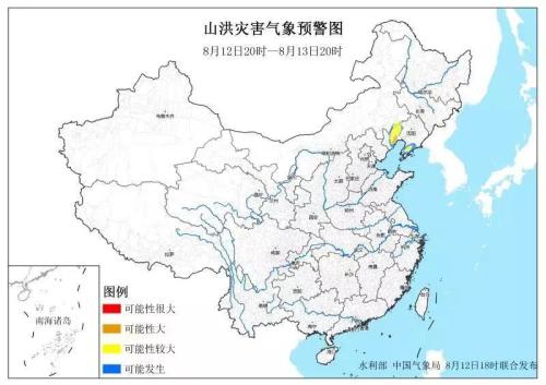 地方新闻 第10页