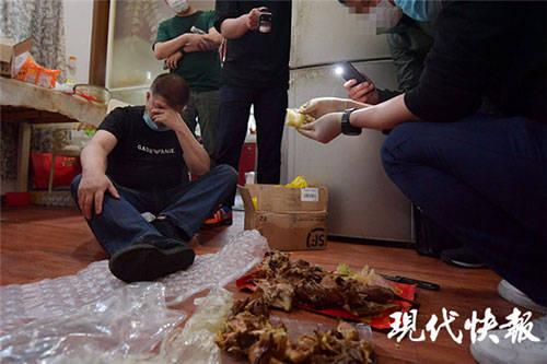 港澳新闻 第7页