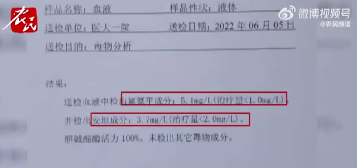 游戏专题 第5页