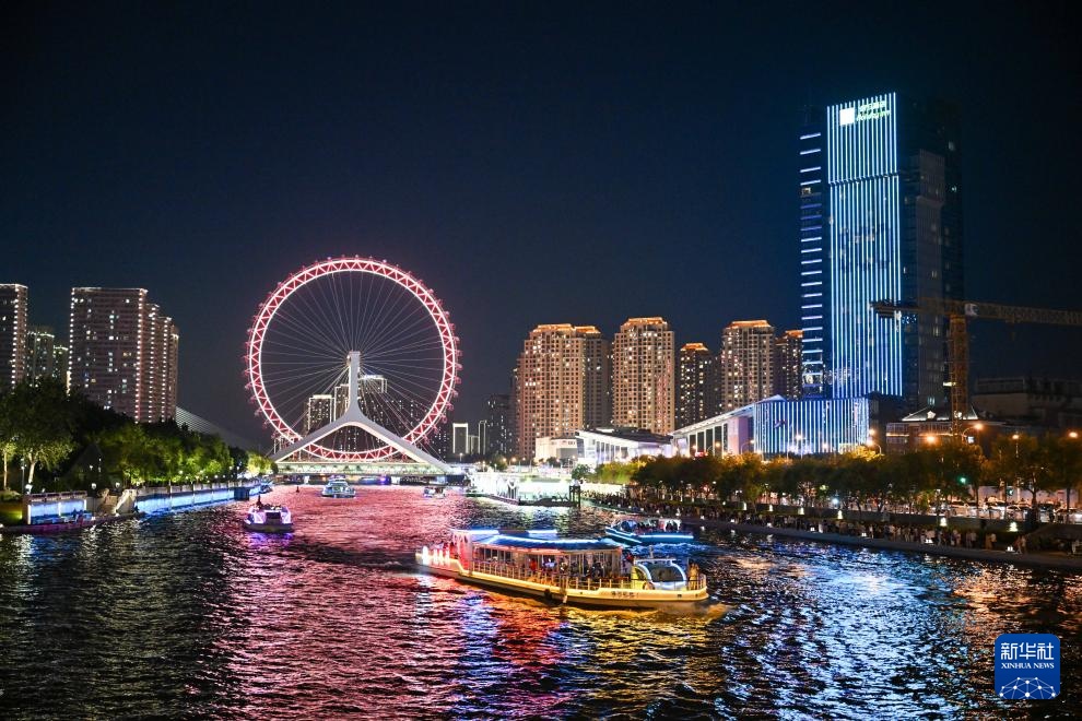 天津上合峰会天津并没有举办上合峰会。上海合作组织峰会是一个重要的国际会议，旨在加强成员国之间的合作和沟通。目前为止，中国举办的两次上合峰会分别是